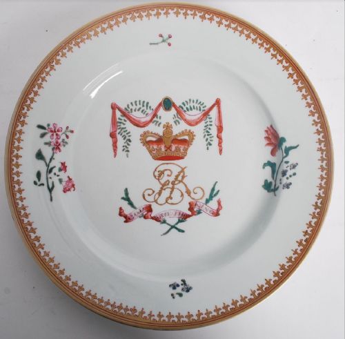 early c19th chinese royal commemorative plate