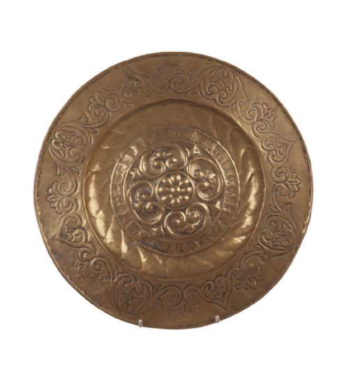 c18th brass embossed alms dish