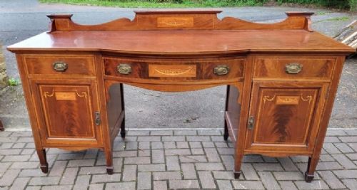 EDWARDIAN INLAID FLAME MAHOGANY BREAKFRONT SIDEBOARD