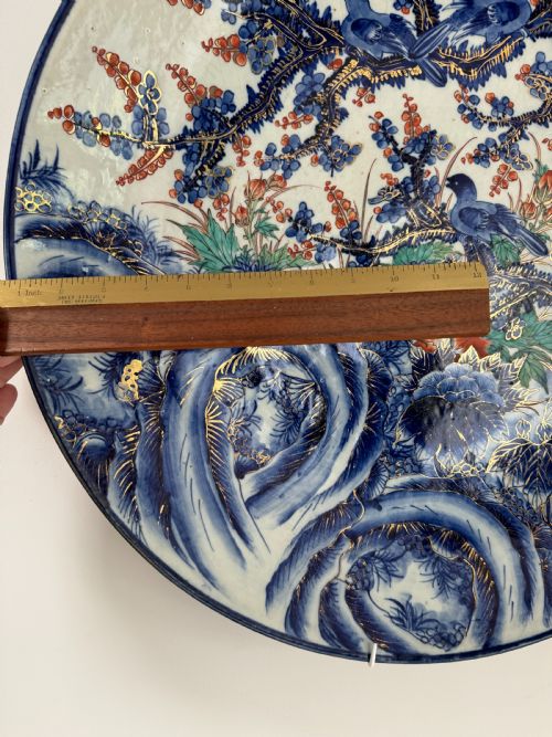 RARE VERY LARGE JAPANESE CHARGER MEIJI PERIOD CIRCA 1890 - ADDITIONAL PHOTO 1