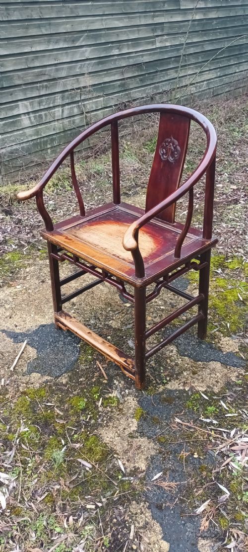 Chinese Horseshoe Shaped Armchair