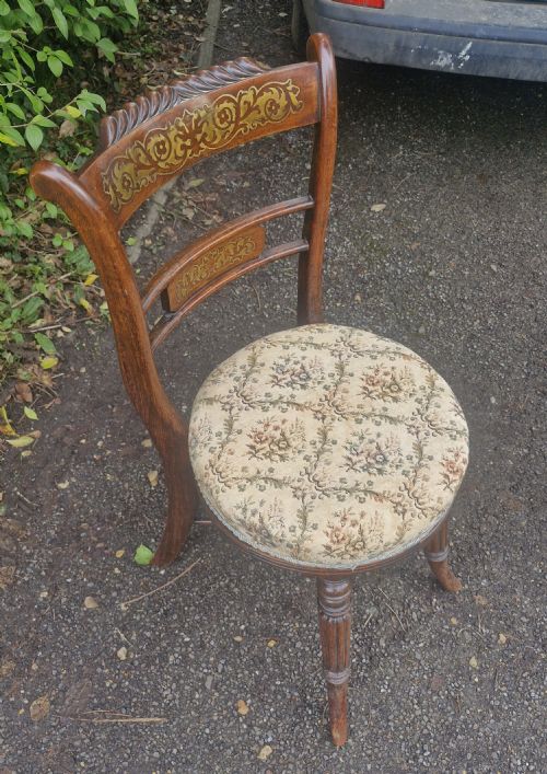 REGENCY BRASS INLAID ROSEWOOD AND SIMULATED ROSEWOOD MUSIC STOOL - ADDITIONAL PHOTO 5