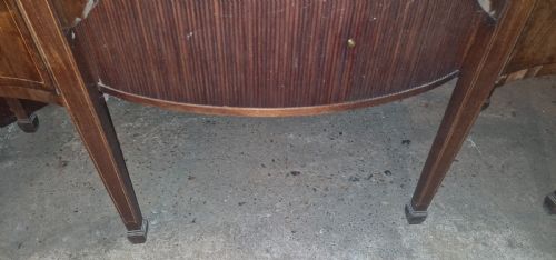 LATE GEORGIAN SERPENTINE FRONT DINING ROOM SIDEBOARD - ADDITIONAL PHOTO 2