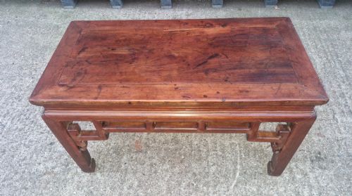 CHINESE LOW COFFEE TABLE - ADDITIONAL PHOTO 1