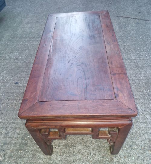 CHINESE LOW COFFEE TABLE - ADDITIONAL PHOTO 2