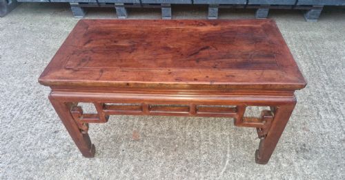CHINESE LOW COFFEE TABLE - ADDITIONAL PHOTO 4