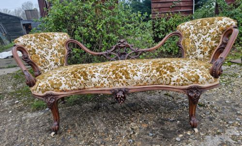VICTORIAN CARVED WALNUT CONVERSATION SEAT - ADDITIONAL PHOTO 1