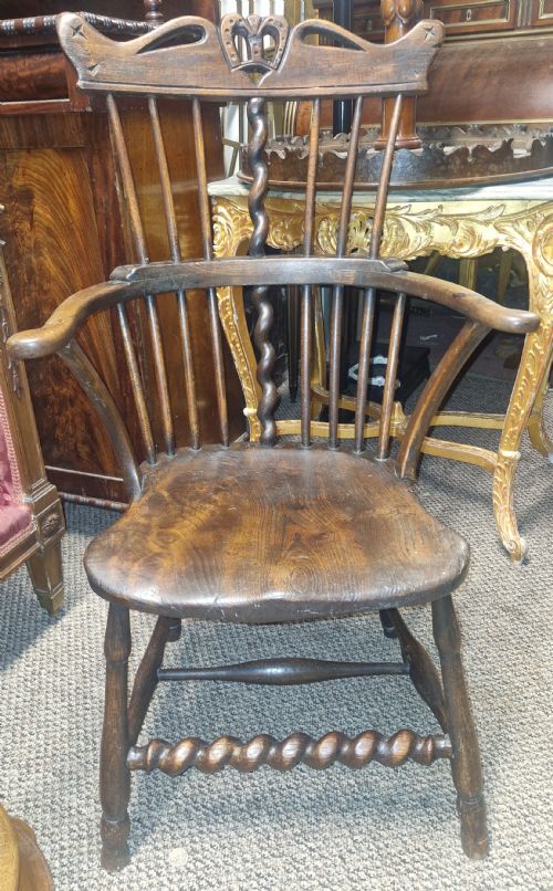 19th century windsor armchair - CATEGORY: ANTIQUE CHAIRS - DATED 19TH CENTURY