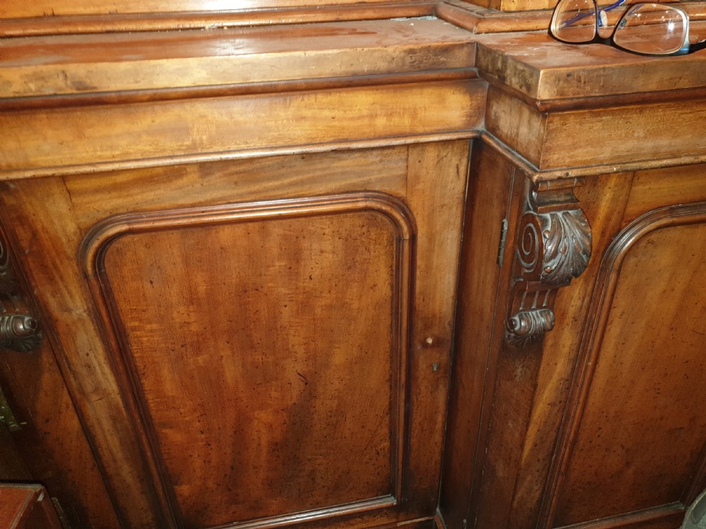 19th century mahogany breakfront front library bookcase  View III
