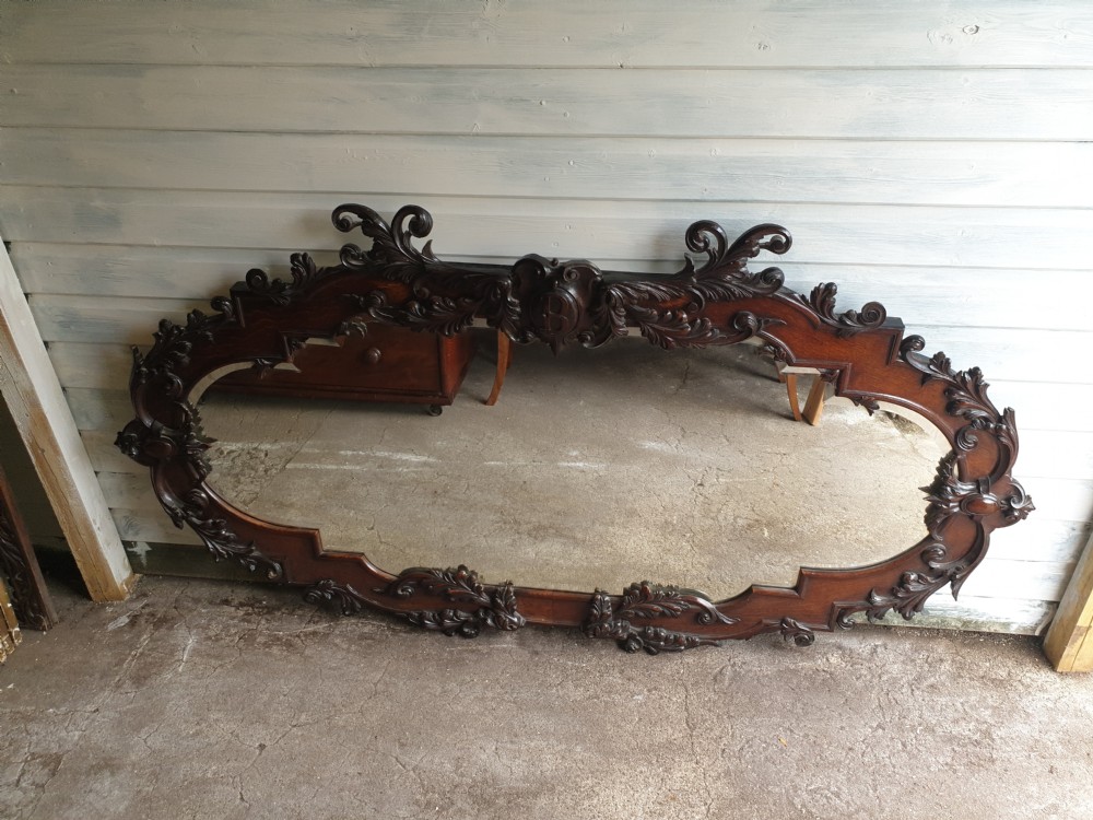 Large Victorian carved oak wall mirror.  View VII