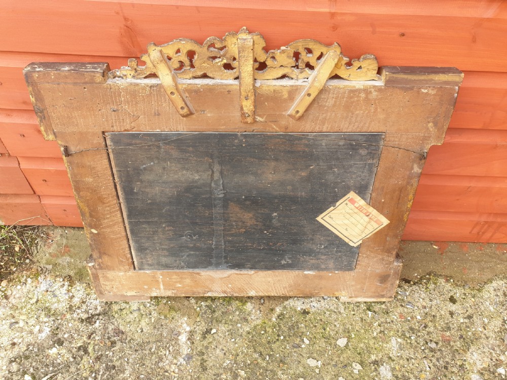 19th century wall mirror  View V