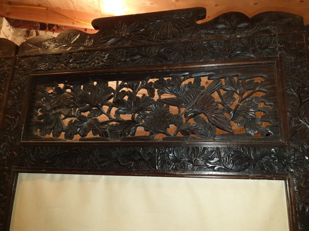 Very large carved Oriental 4 fold screen  View V