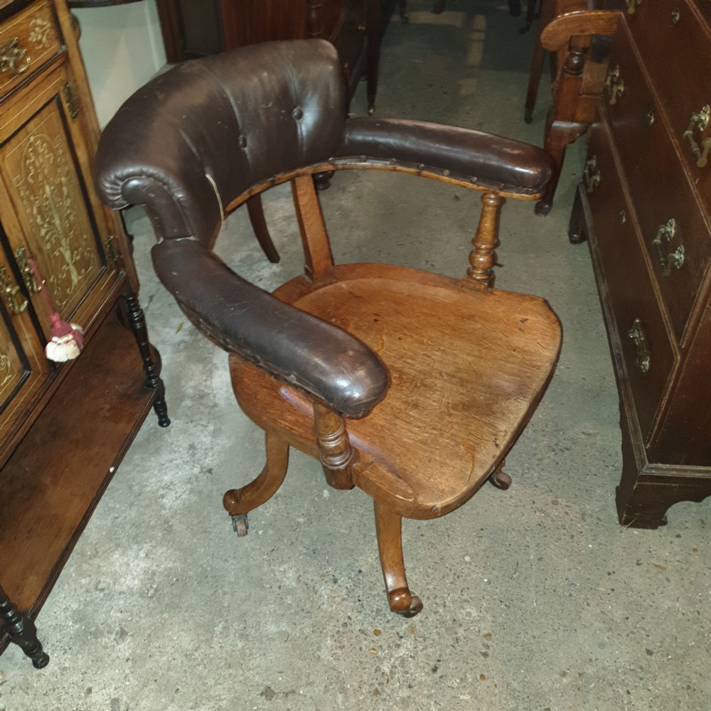 Late Victorian oak revolving desk armchair  View II