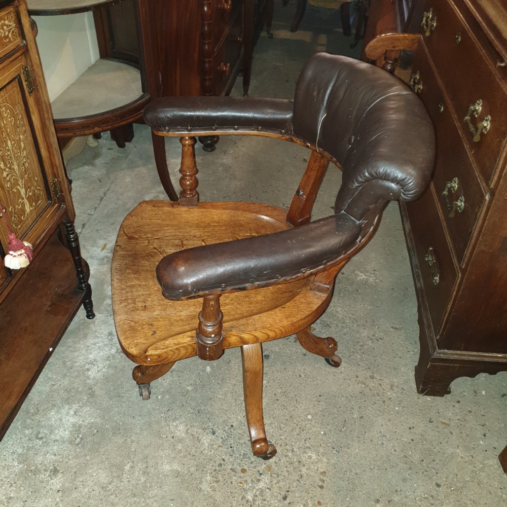 Late Victorian oak revolving desk armchair  View VI