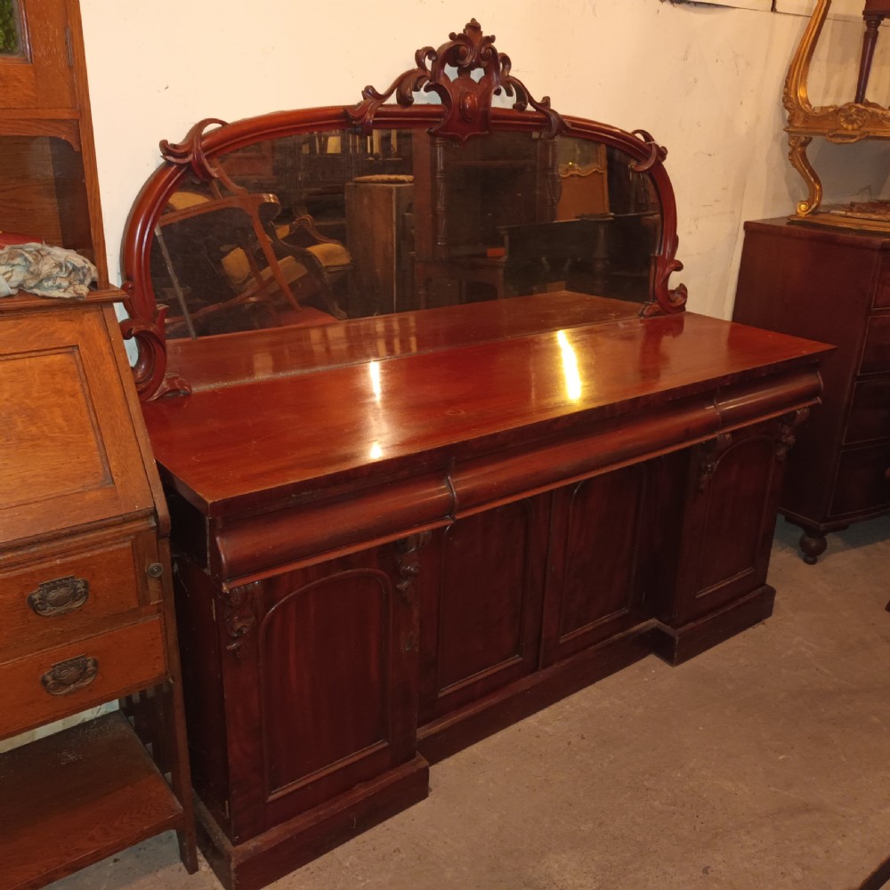 Mid Victorian mahogany mirror backed sideboard.  View II