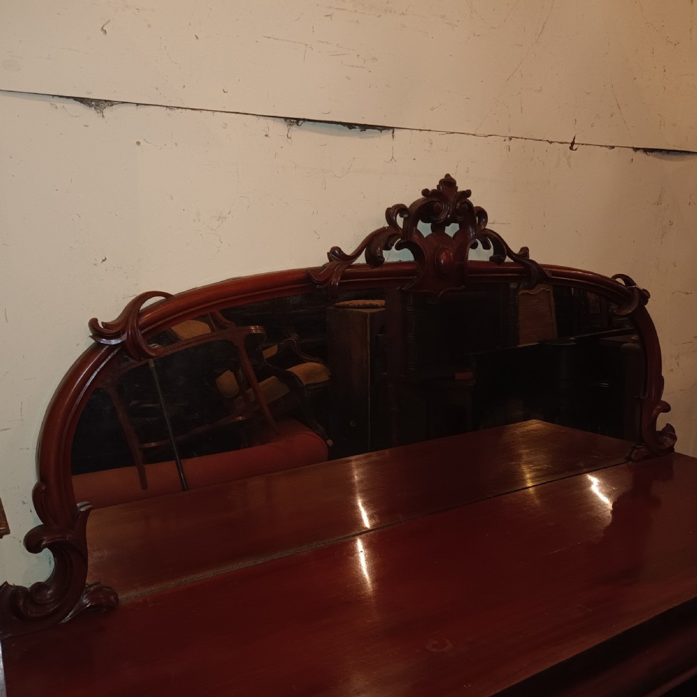 Mid Victorian mahogany mirror backed sideboard.  View IV