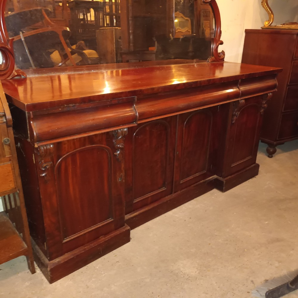 Mid Victorian mahogany mirror backed sideboard.  View VIII