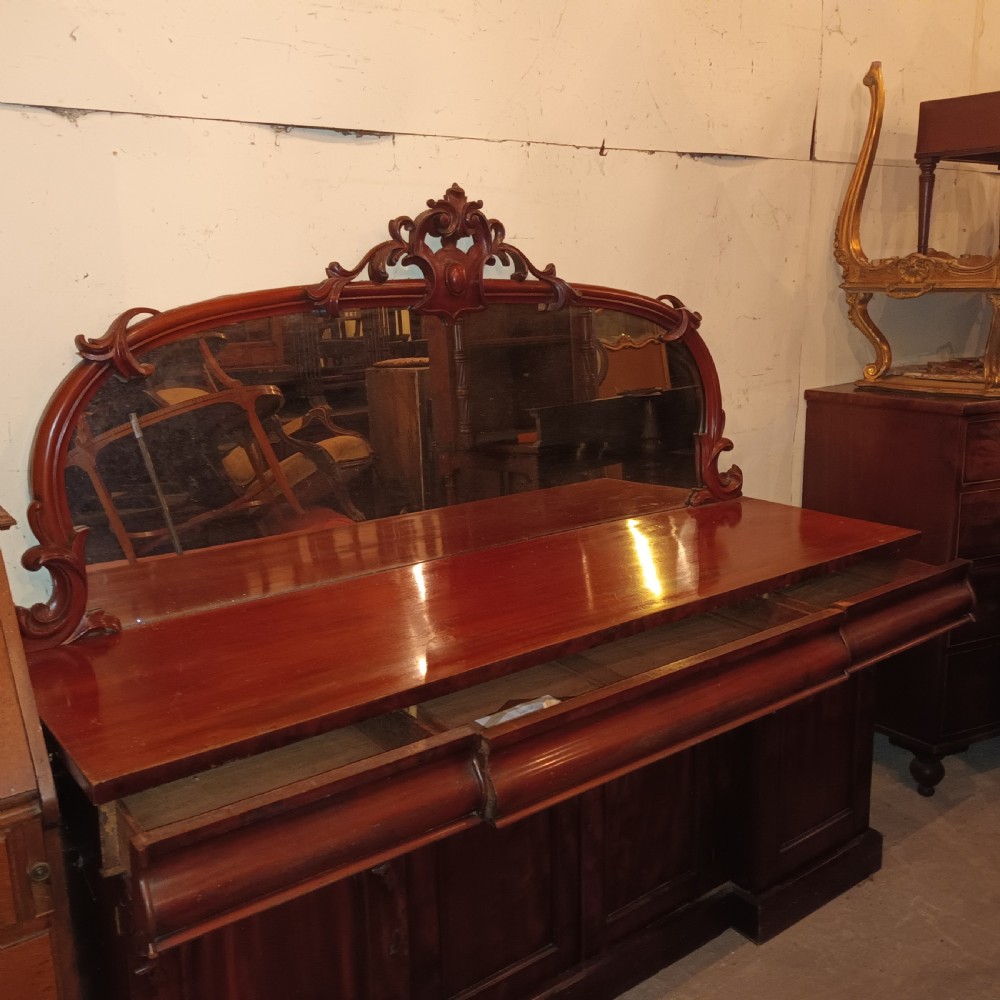 Mid Victorian mahogany mirror backed sideboard.  View IX