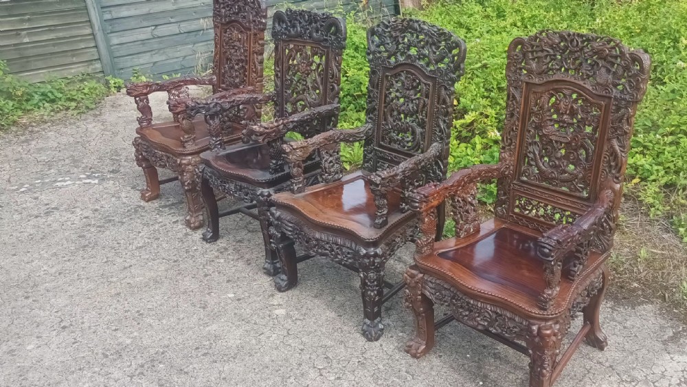 4 carved Chinese hardwood armchairs  View XIV