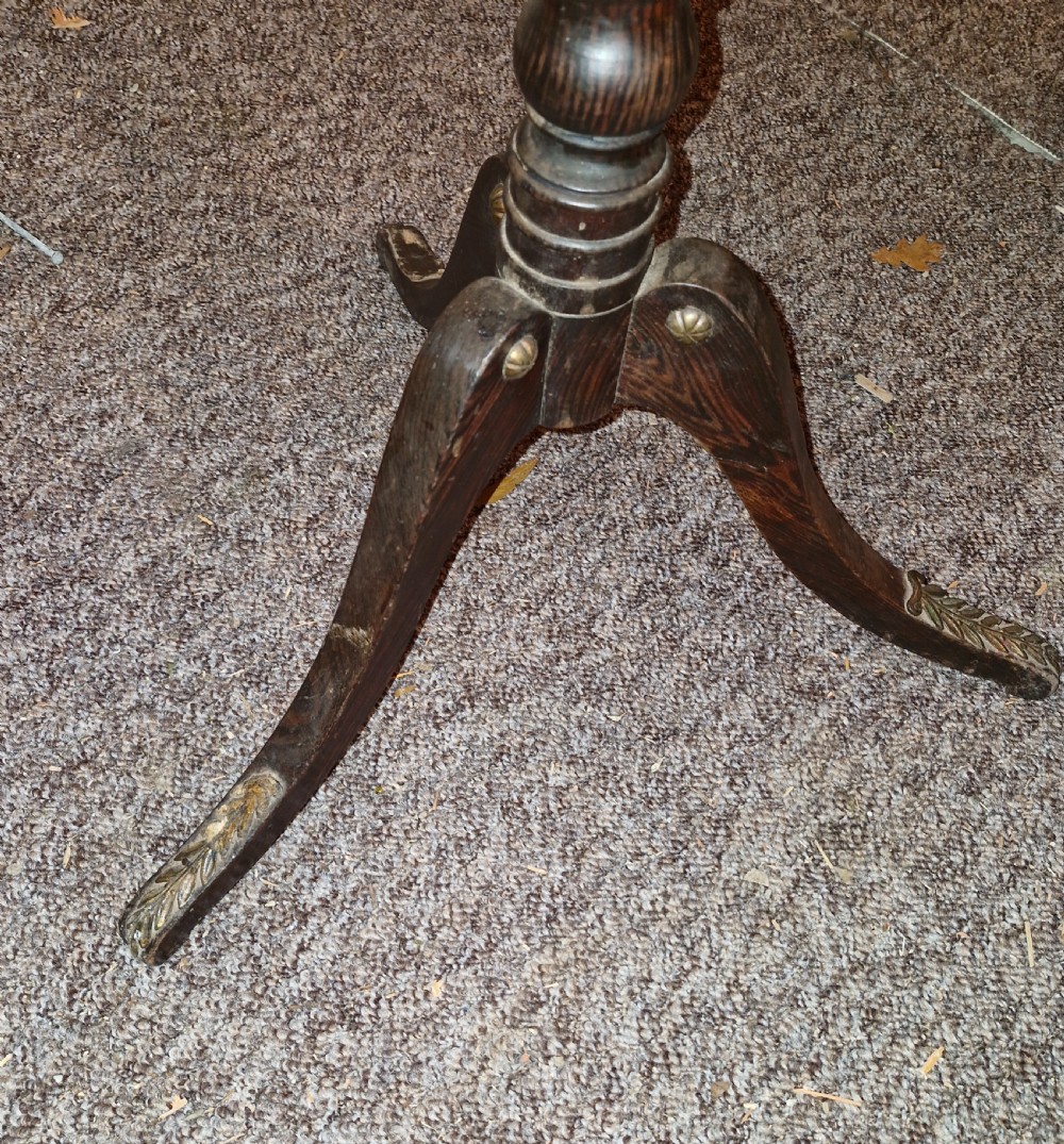 Adjustable music stand. View II