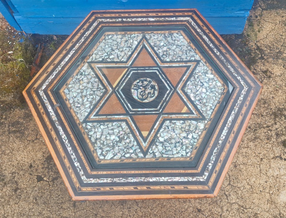 Large than normal Moorish inlaid occasional table. View II