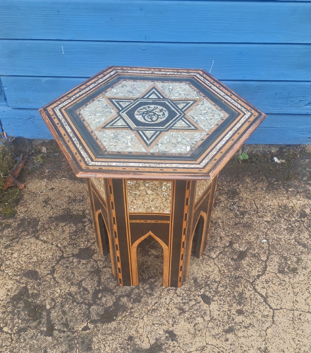 Inlaid Moorish occasional table.
