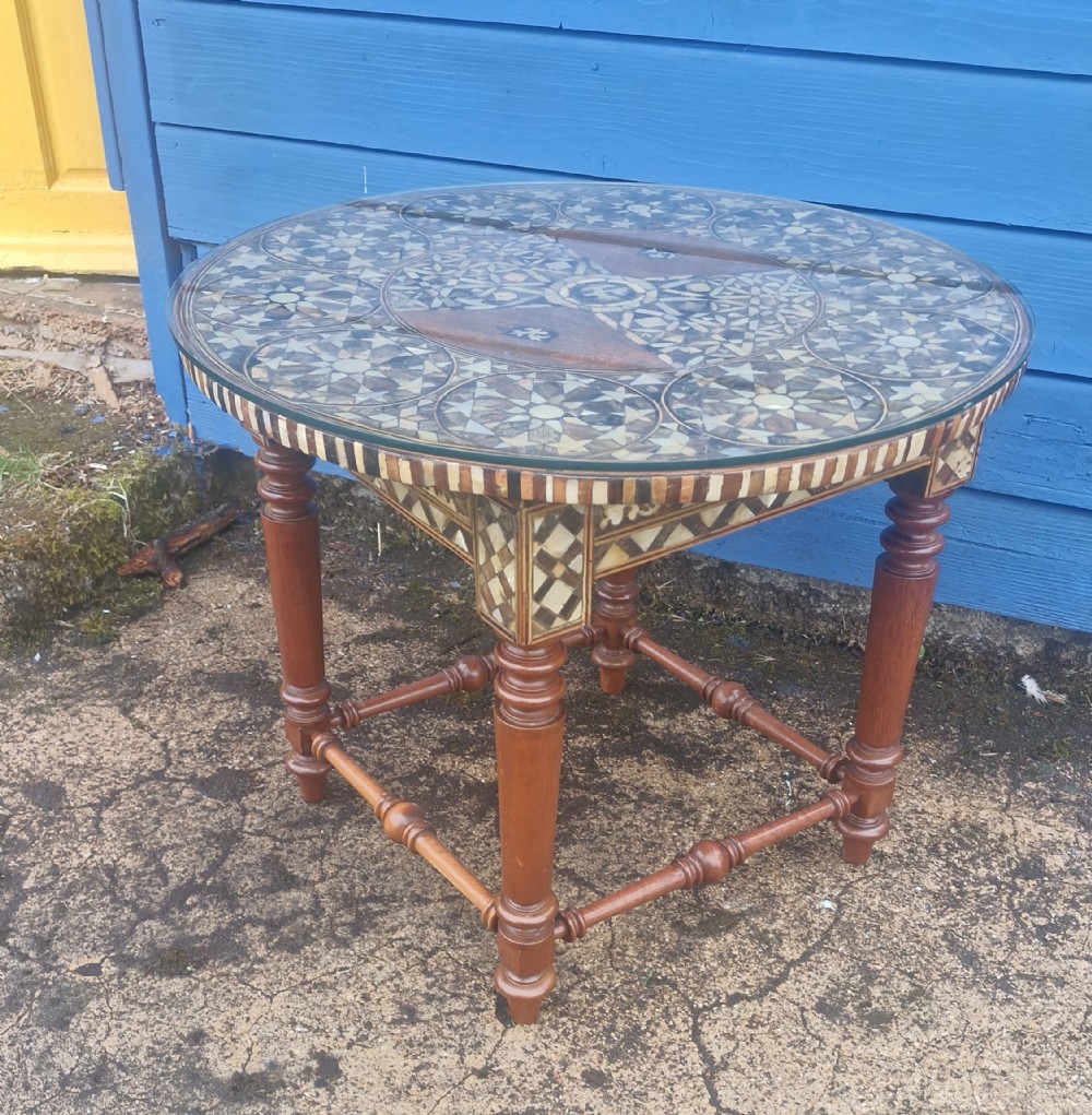 Islamic inlaid occasional table.