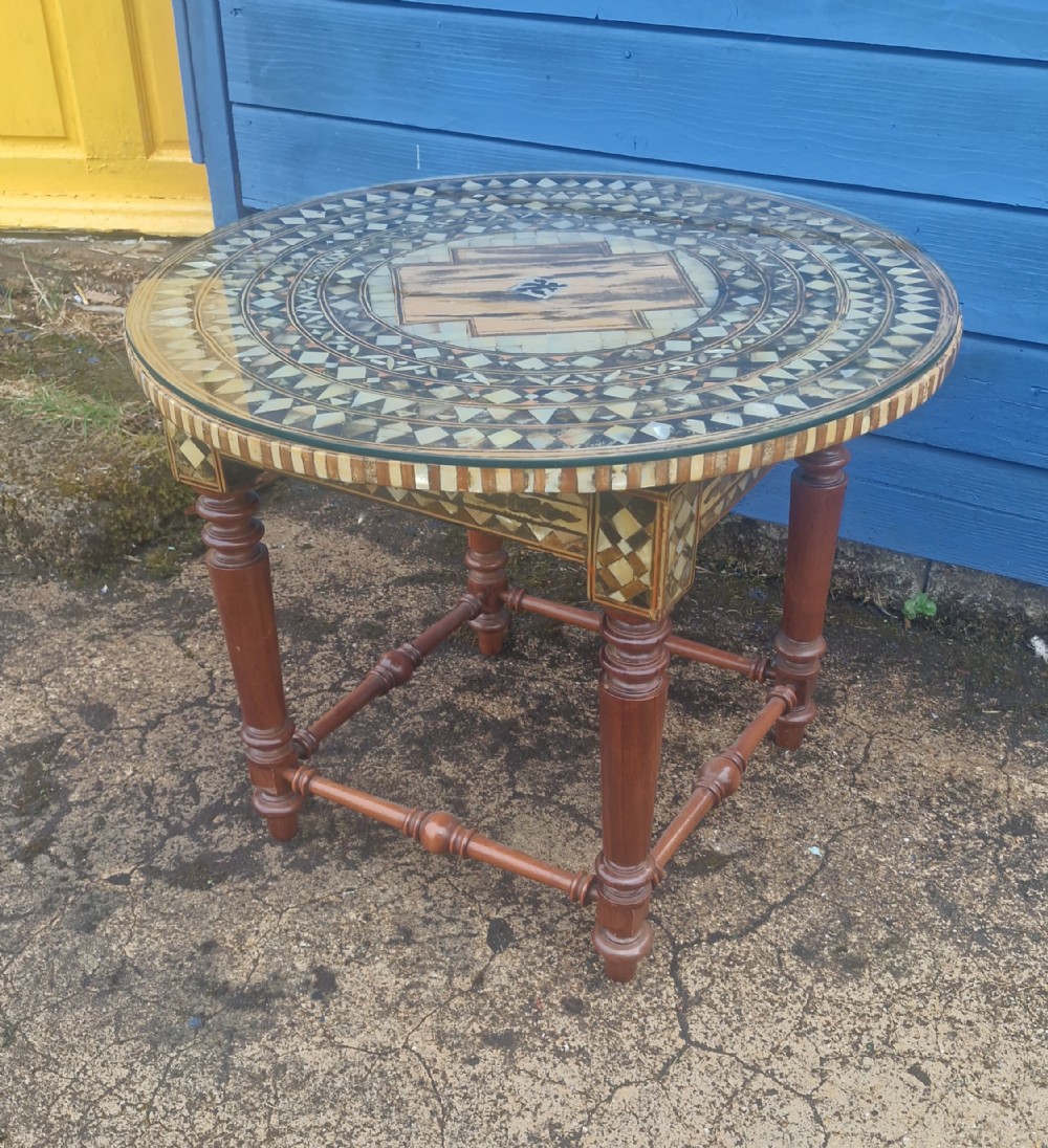 Islamic inlaid occasional table. 