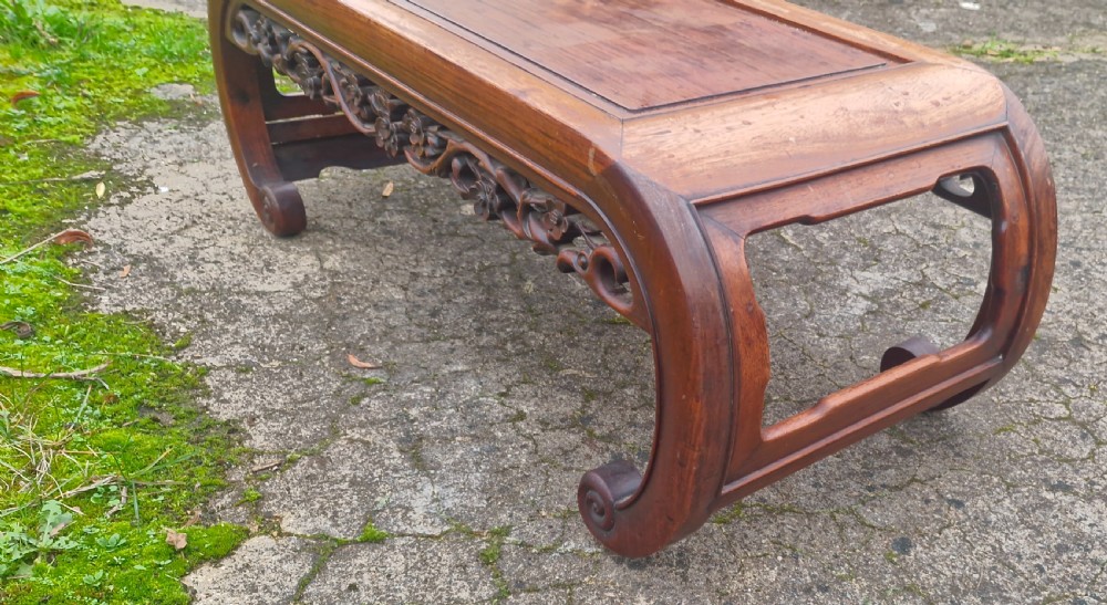 Carved Chinese low opium table View V