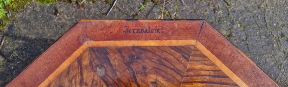 Early 20th century Jerusalem olive wood occasional table. View III