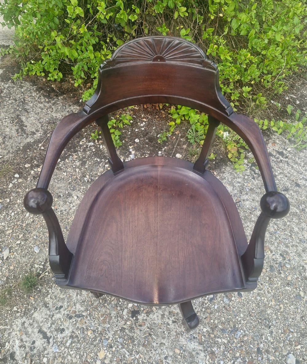 Mahogany revolving desk armchair  View V
