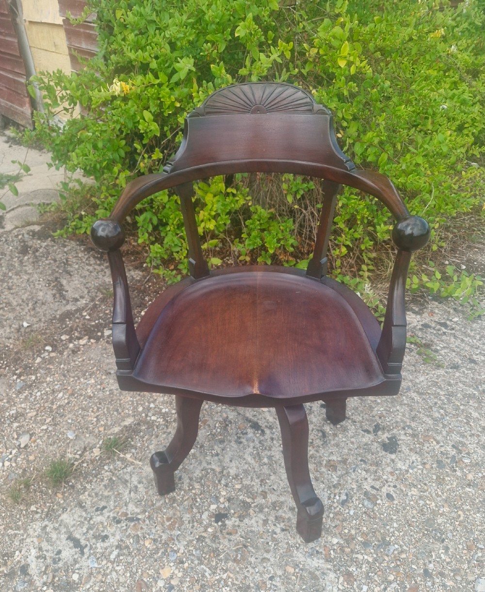 Mahogany revolving desk armchair  View VI