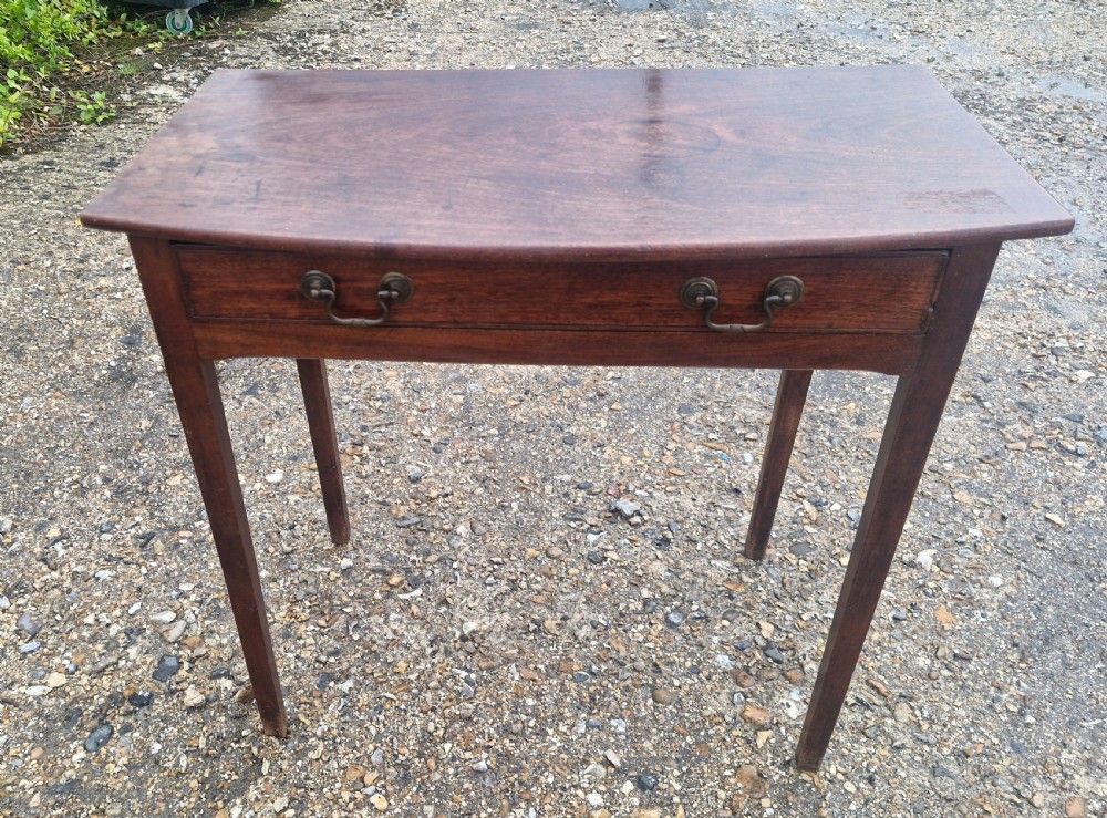 Small Georgian mahogany side table.