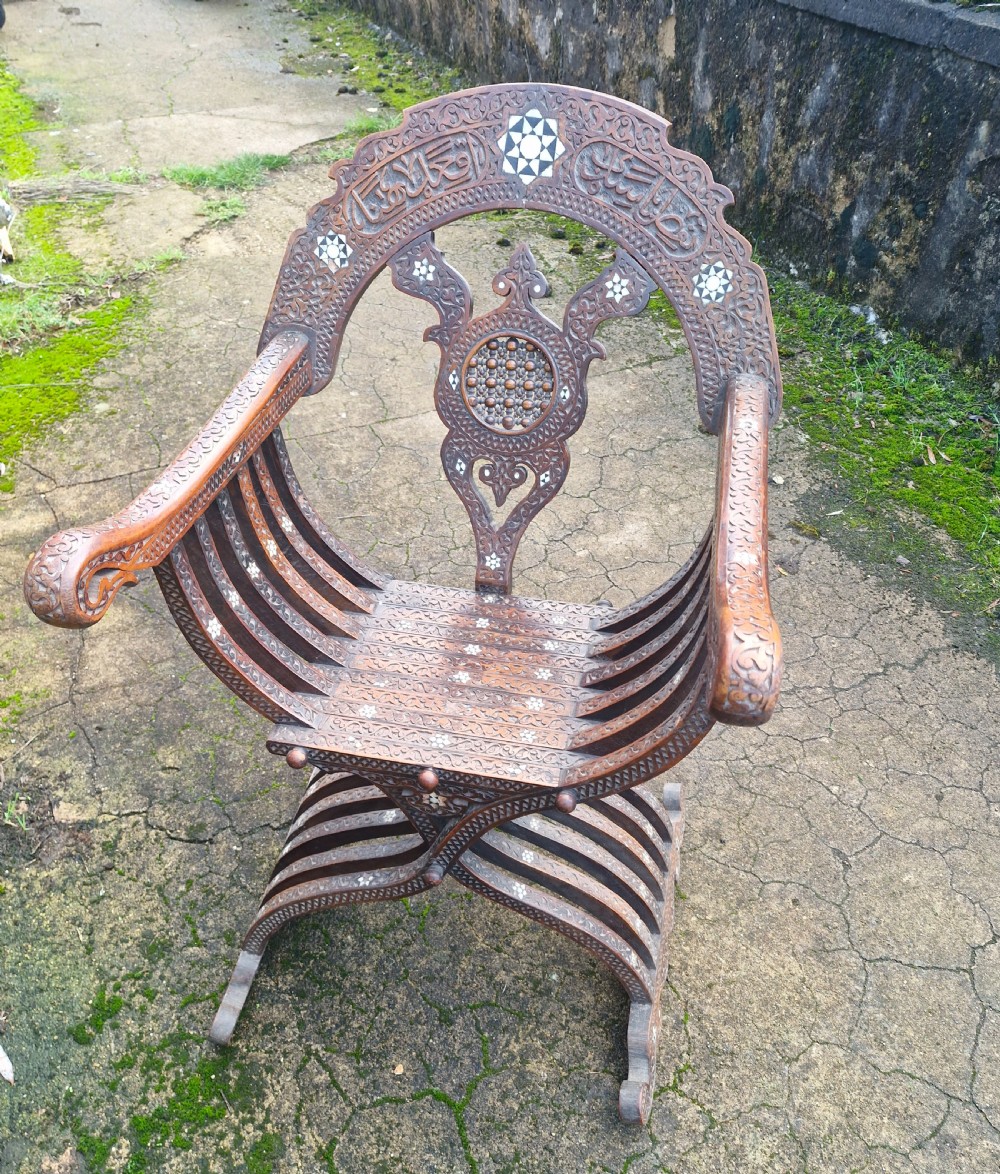 Carved and inlaid  Syrian armchair.  View II