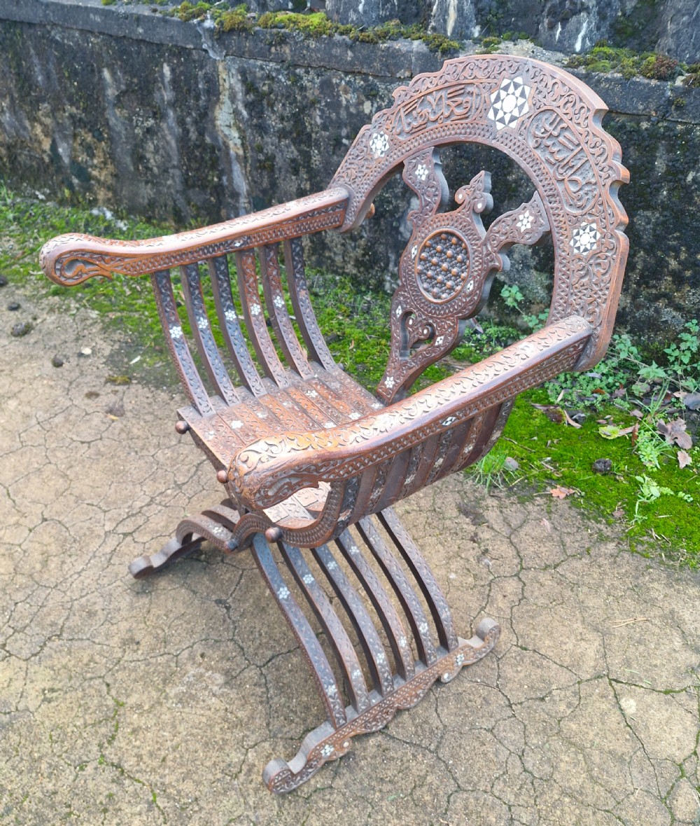 Carved and inlaid  Syrian armchair.  View VII