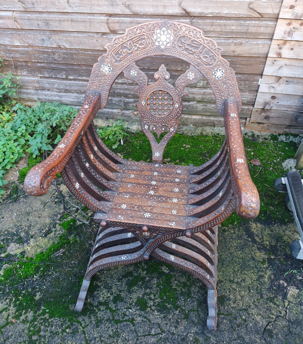 Carved and inlaid  Syrian armchair.  View VIII
