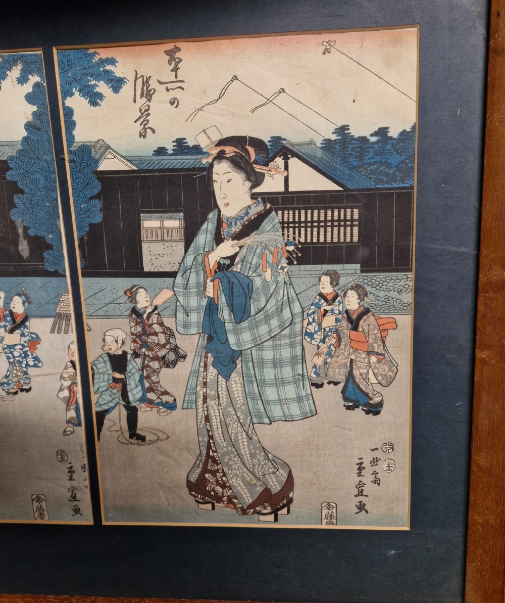 Early 19th century Japanese wood block prints. View X