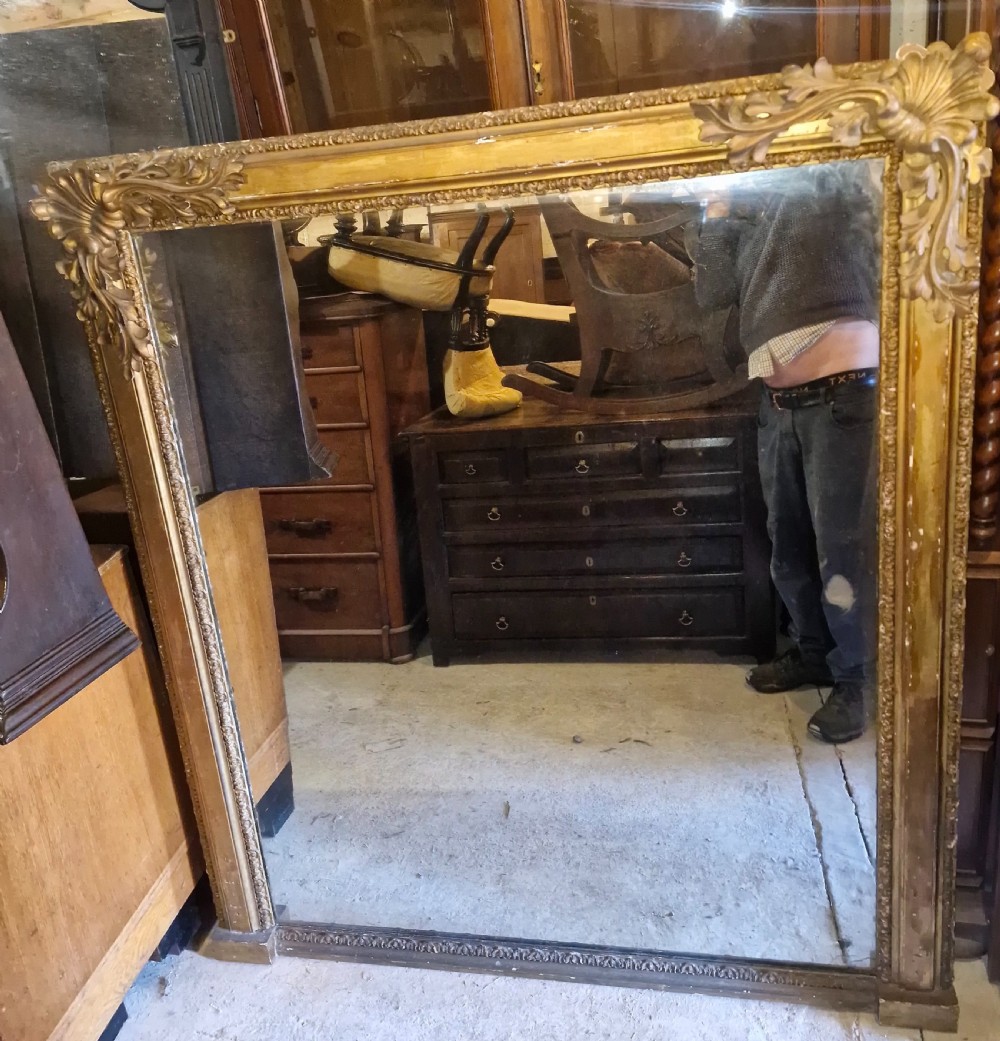 Large carved gilt wood hall mirror  View VI