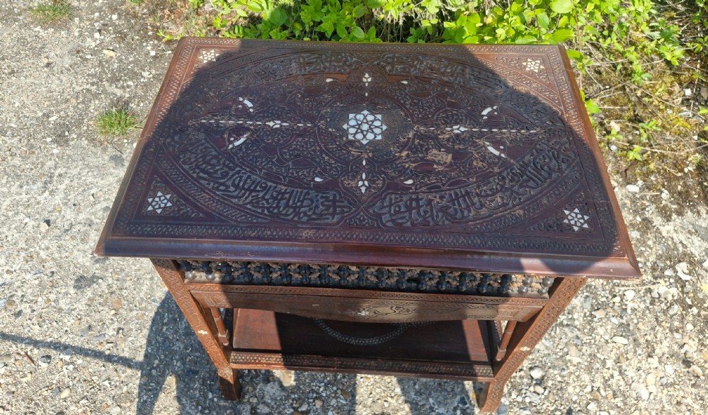 Moorish occasional table with drop sides. View V