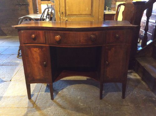 19thc Mahogany Serpentine Serving Table