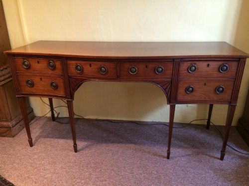 Late 18thc Serpentine Mahogany Sideboard
