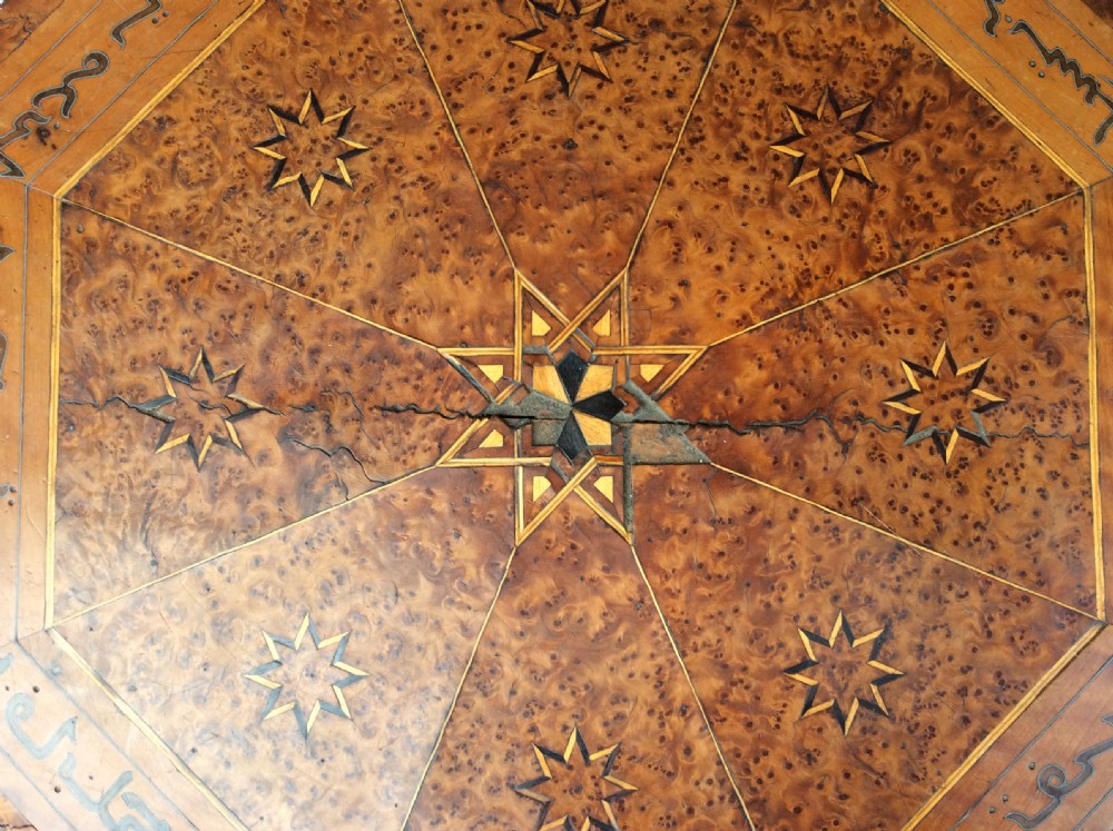 A 19thC Thuya & olive wood octagonal top moorish table View VII
