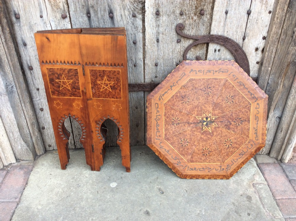 A 19thC Thuya & olive wood octagonal top moorish table View VIII