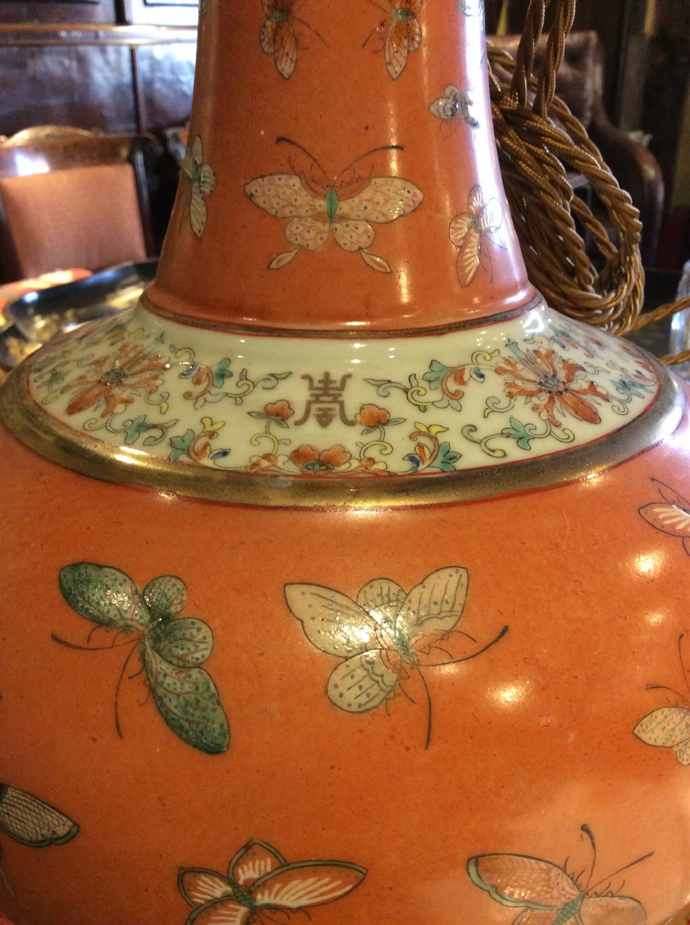 A  very near pair of lamps, both with the «  hundred butterfly » pattern   View XI