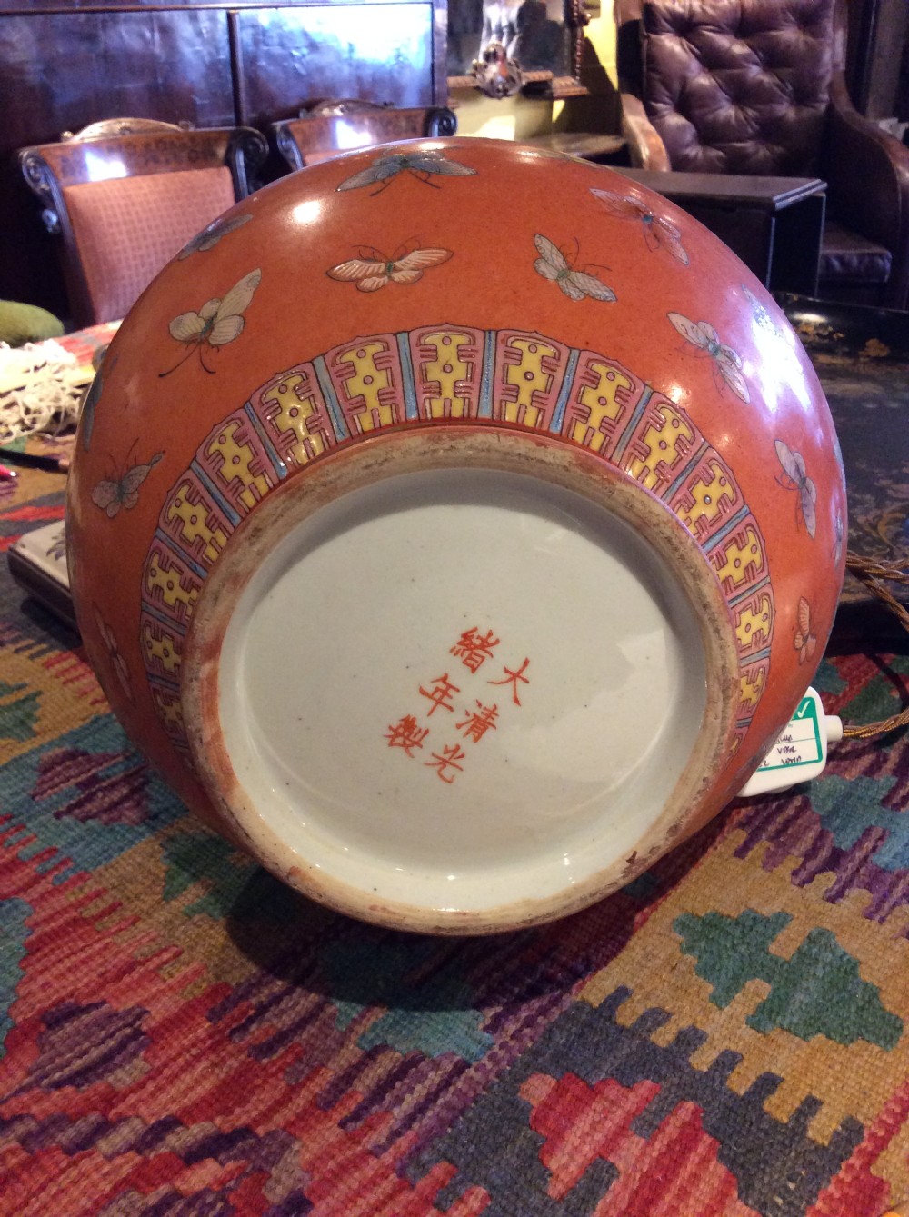 A  very near pair of lamps, both with the «  hundred butterfly » pattern   View XII