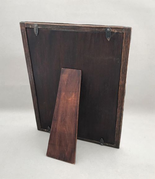 fig 1. An attractive and useful large silver photo frame