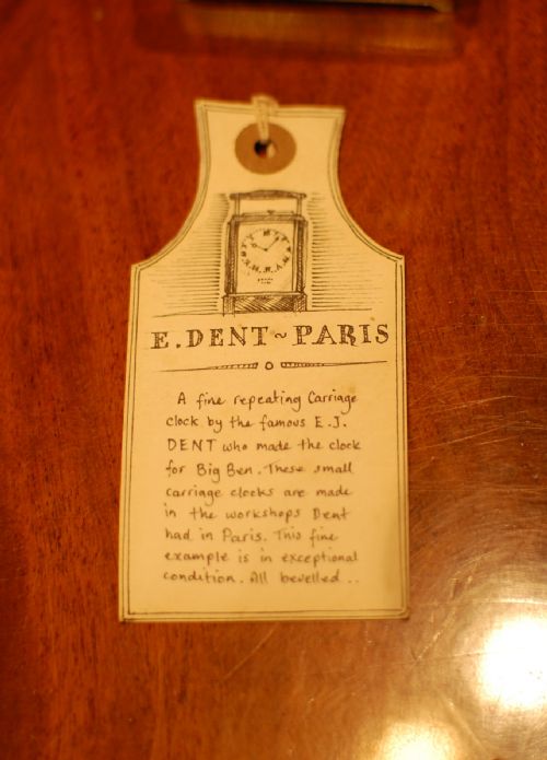 EDENT CARRIAGE CLOCK - ADDITIONAL PHOTO 2
