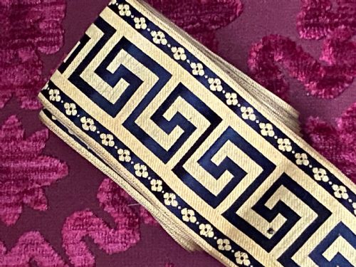 VICTORIAN GEOMETRIC BRAID - ADDITIONAL PHOTO 2
