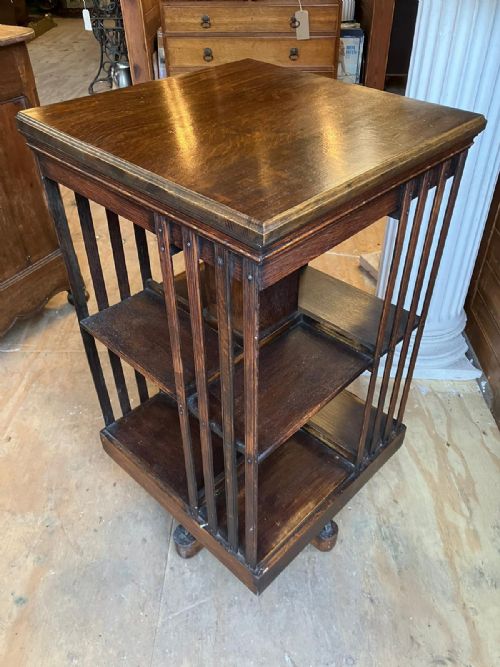EDWARDIAN OAK REVOLVING BOOKCASE - ADDITIONAL PHOTO 1