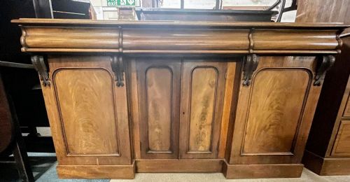 victorian mahogany sideboard - CATEGORY: ANTIQUE SIDEBOARDS - DATED VICTORIAN